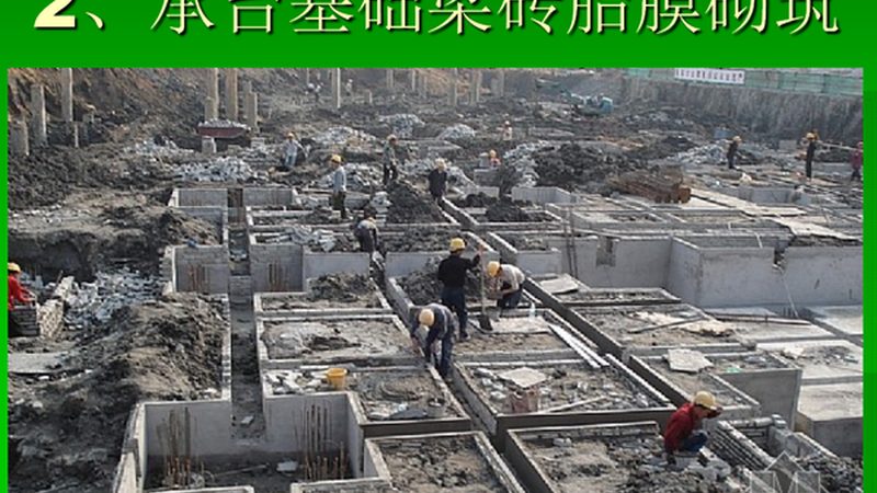 成都市政道路工程公司口碑背后的考量因素
